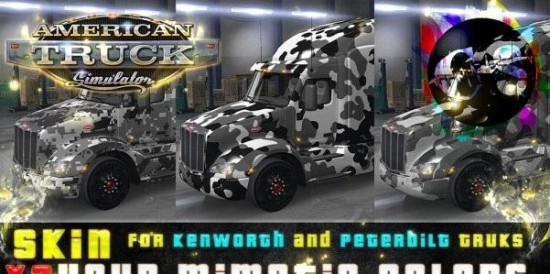3x-your-mimetic-colors-skin-for-kenworth-and-peterbilt-trucks-1_1
