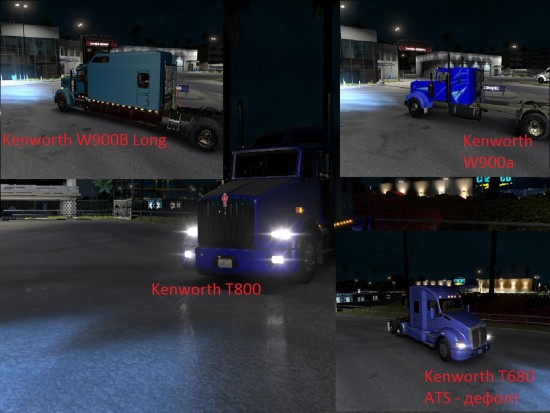 blue-headlights-for-trucks-0-9-1-3_1