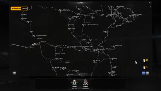 Map of Brazil for ATS from Mario v1.2