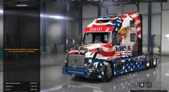 Volvo VNL 780 Reworked v2 + Edite Skin