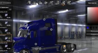 Michelin Addons 1.33