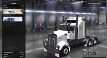 Kenworth Sar W924 & W925