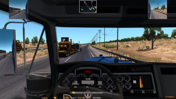 Route Advisor Mod Collection v6.0 - ATS Mods